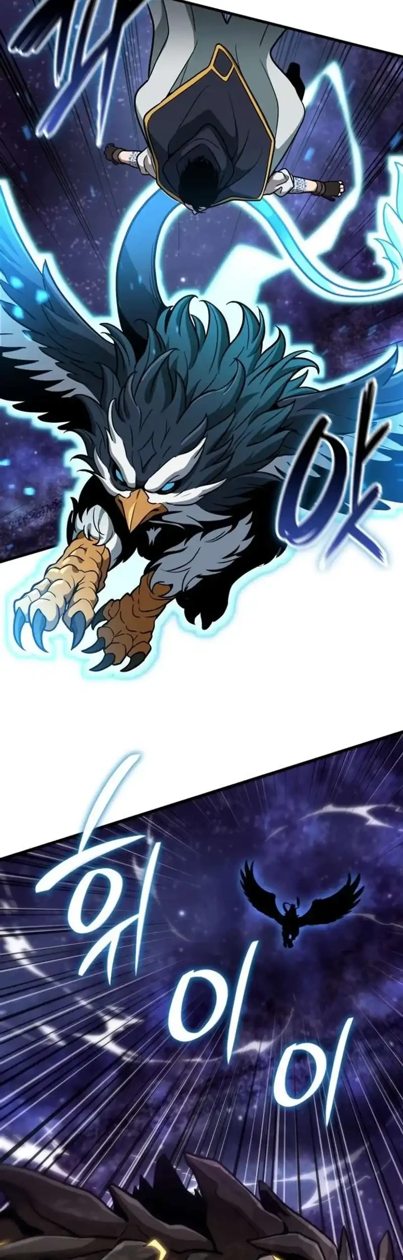 Vallhala Saga Chapter 73 Gambar 59