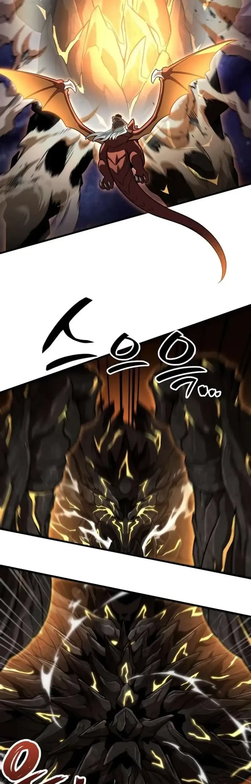 Vallhala Saga Chapter 73 Gambar 69