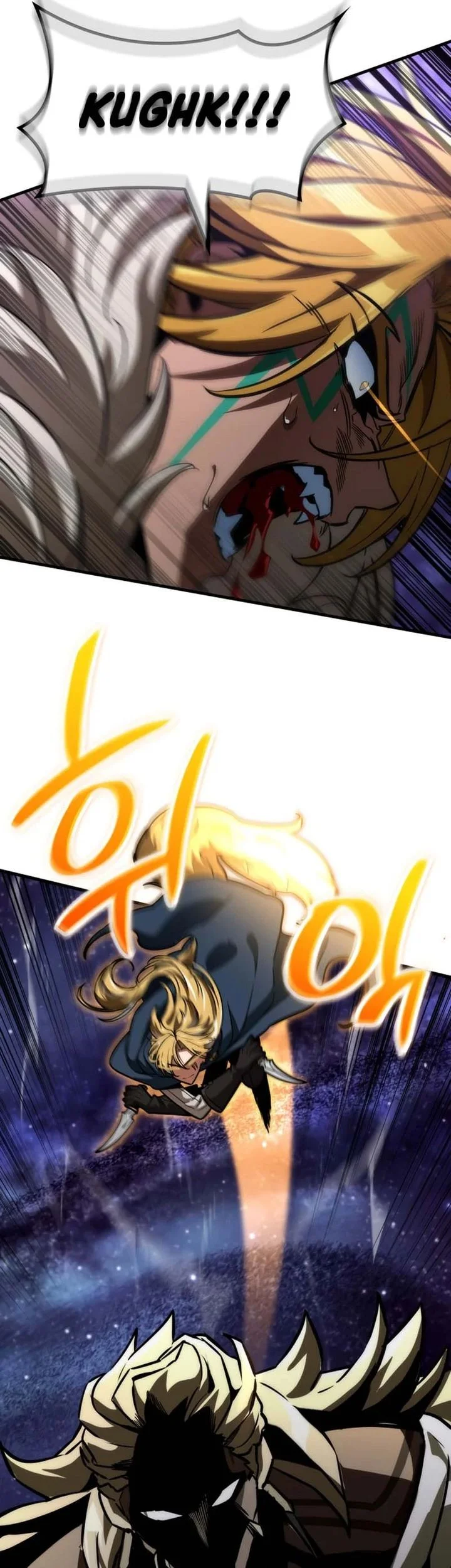 Vallhala Saga Chapter 74 Gambar 45