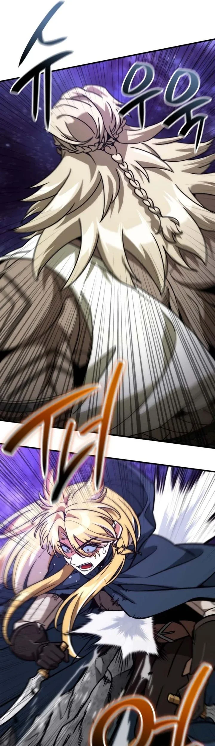 Vallhala Saga Chapter 74 Gambar 47