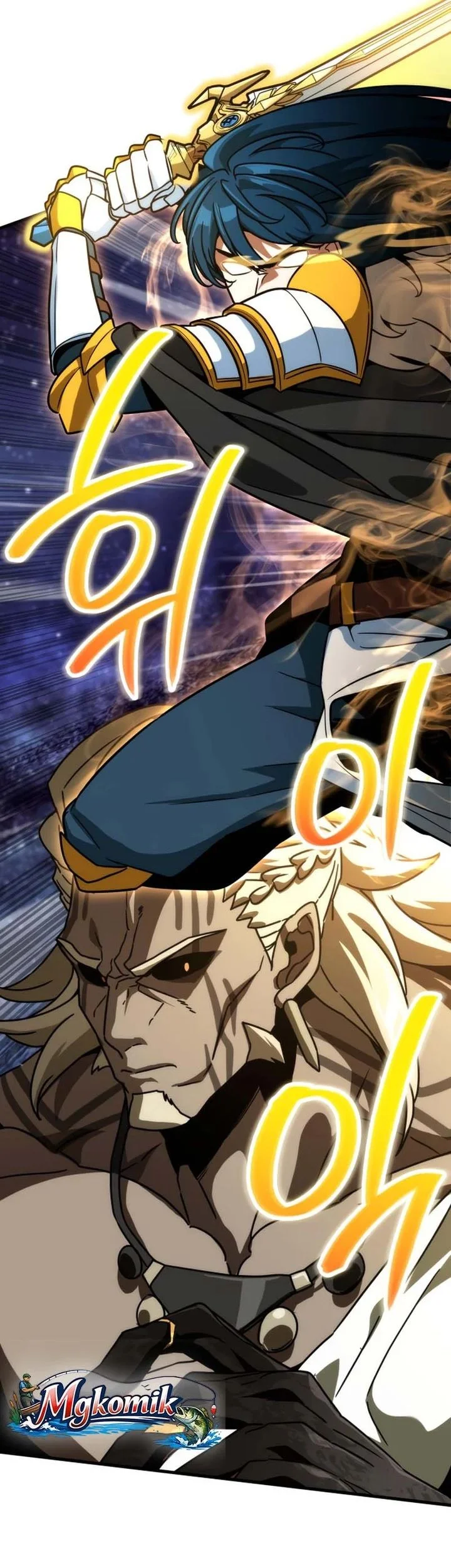 Vallhala Saga Chapter 74 Gambar 51