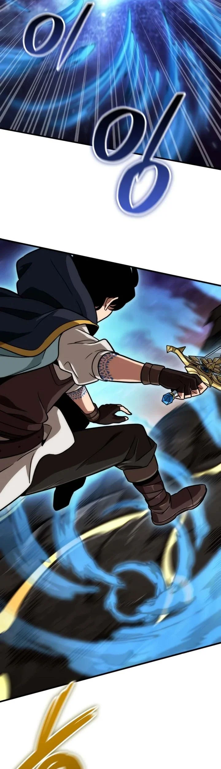 Vallhala Saga Chapter 74 Gambar 6