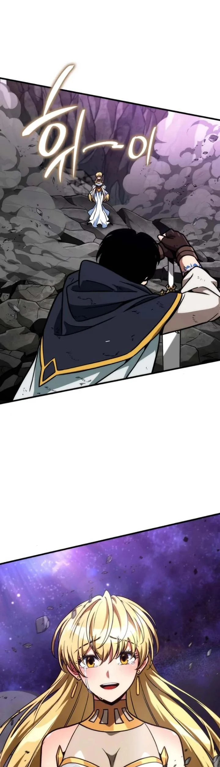 Vallhala Saga Chapter 75 Gambar 51