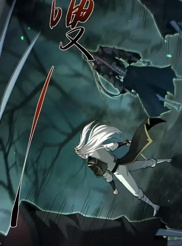 Versatile Sword Cultivator Chapter 89 Gambar 20