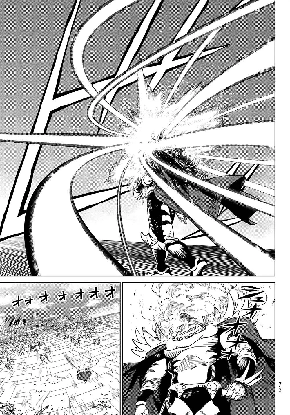 Versus Chapter 28 Gambar 6
