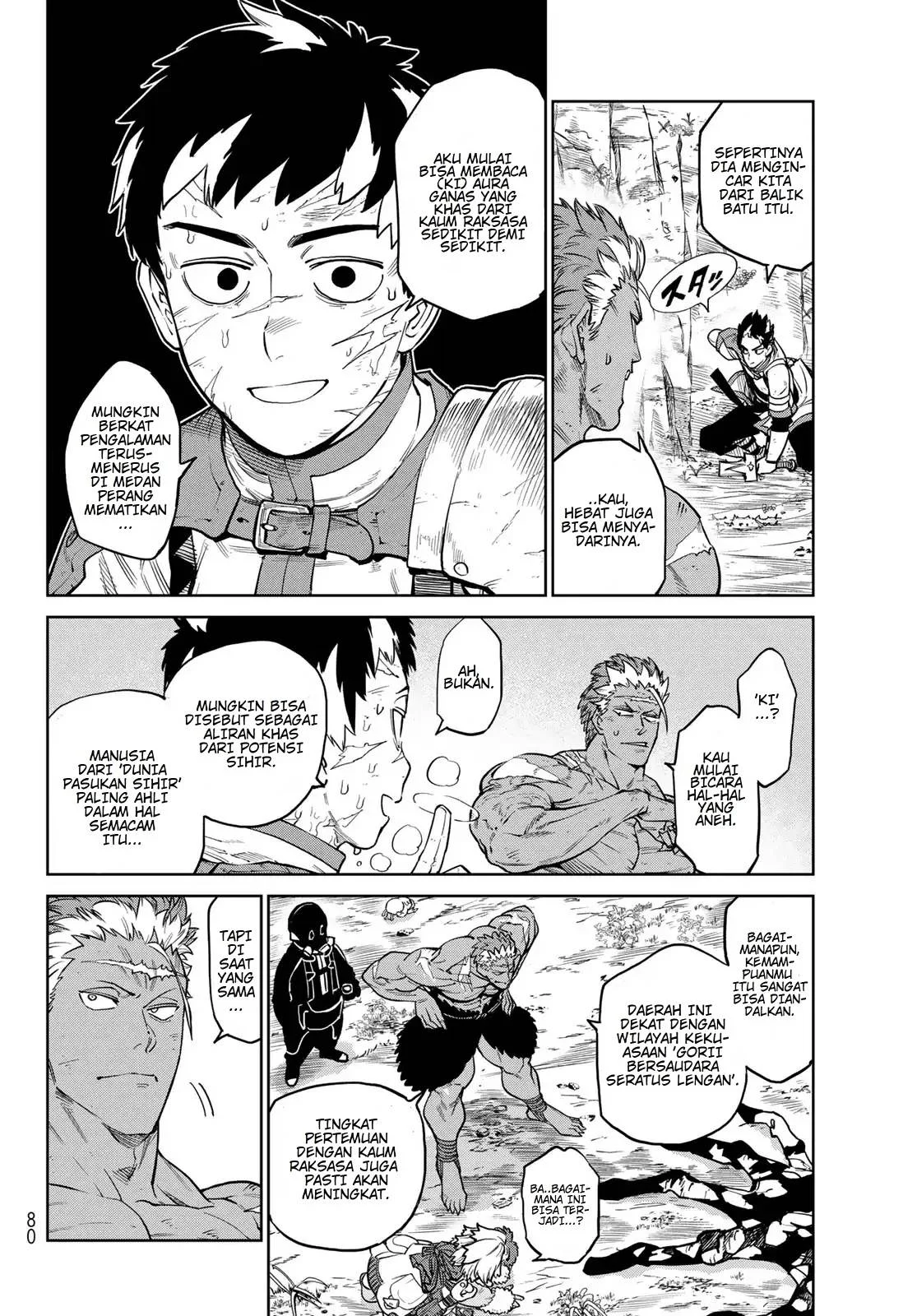 Versus Chapter 30 Gambar 10