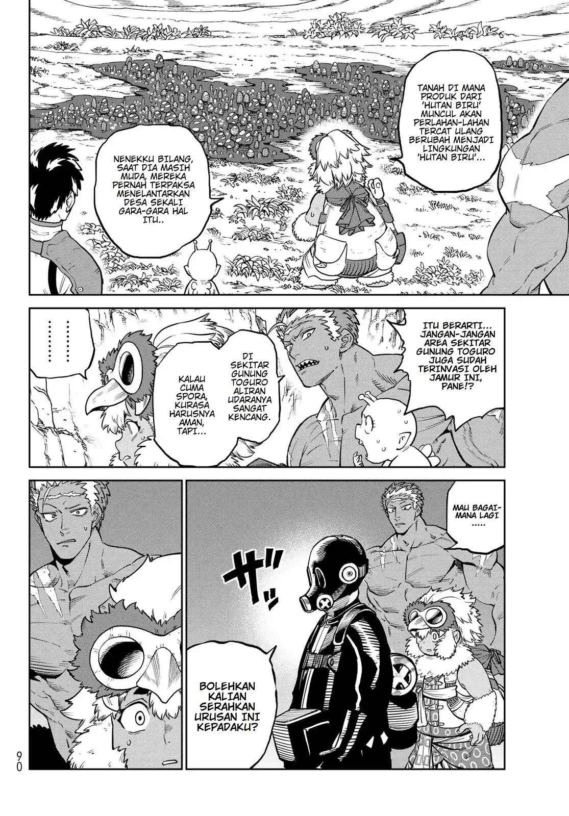 Versus Chapter 30 Gambar 20