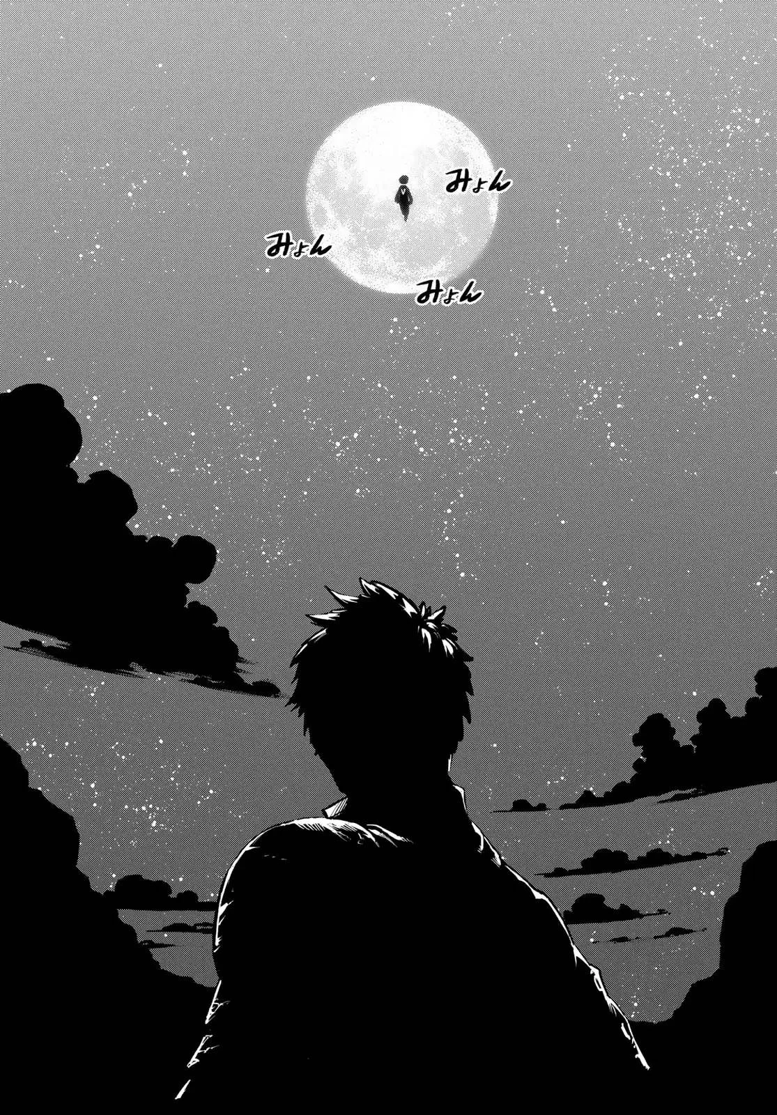 Versus Chapter 30 Gambar 35