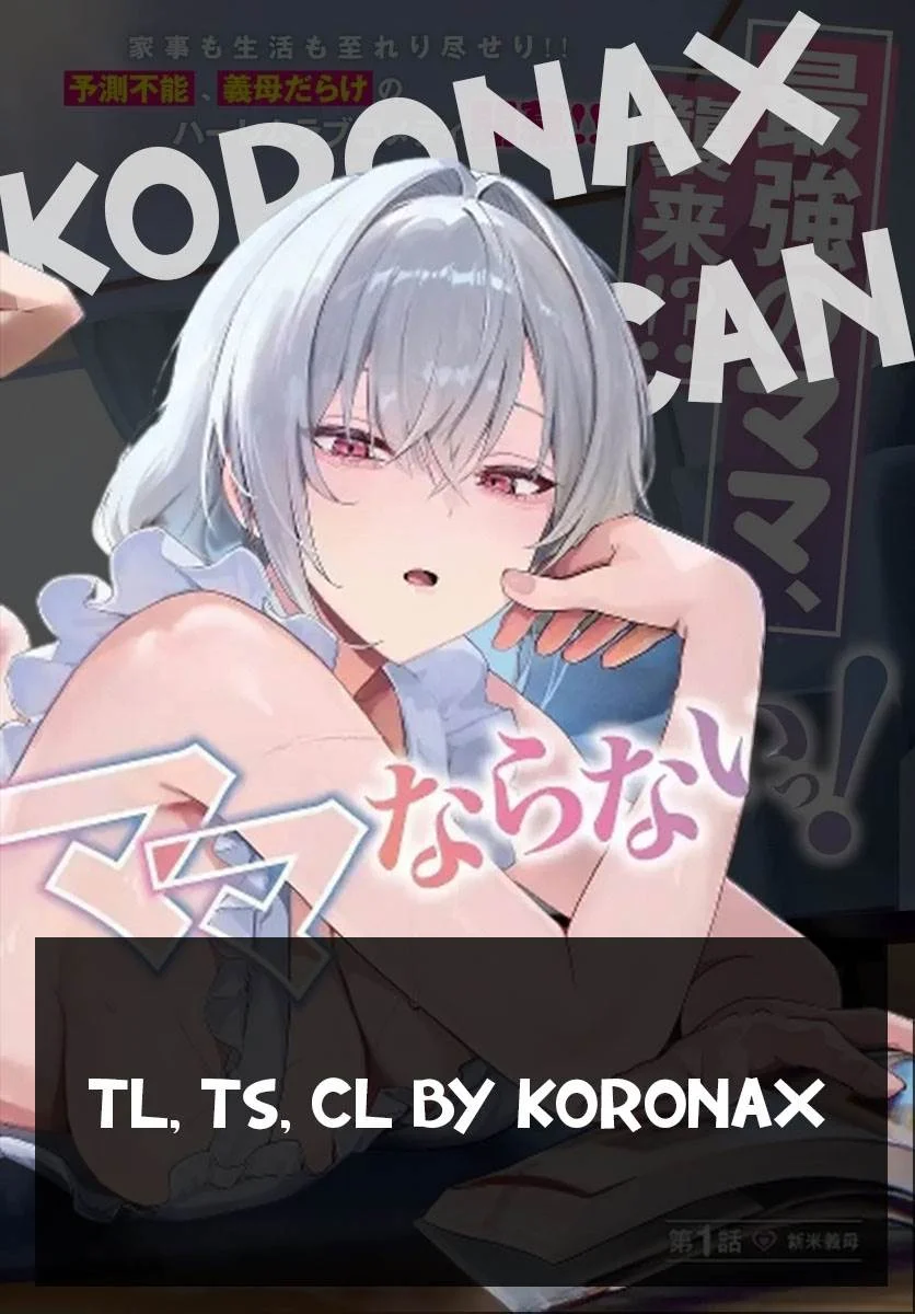 Versus Chapter 30 Gambar 37