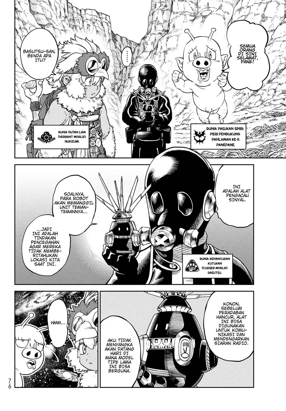 Versus Chapter 30 Gambar 6