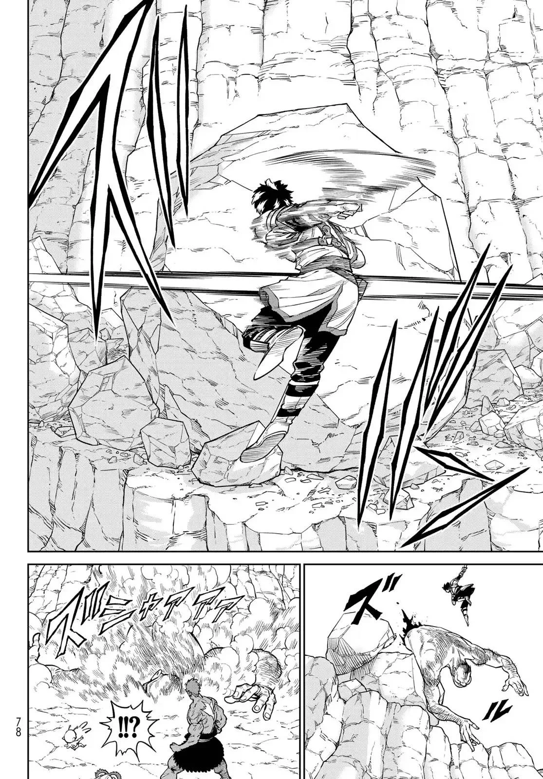 Versus Chapter 30 Gambar 8