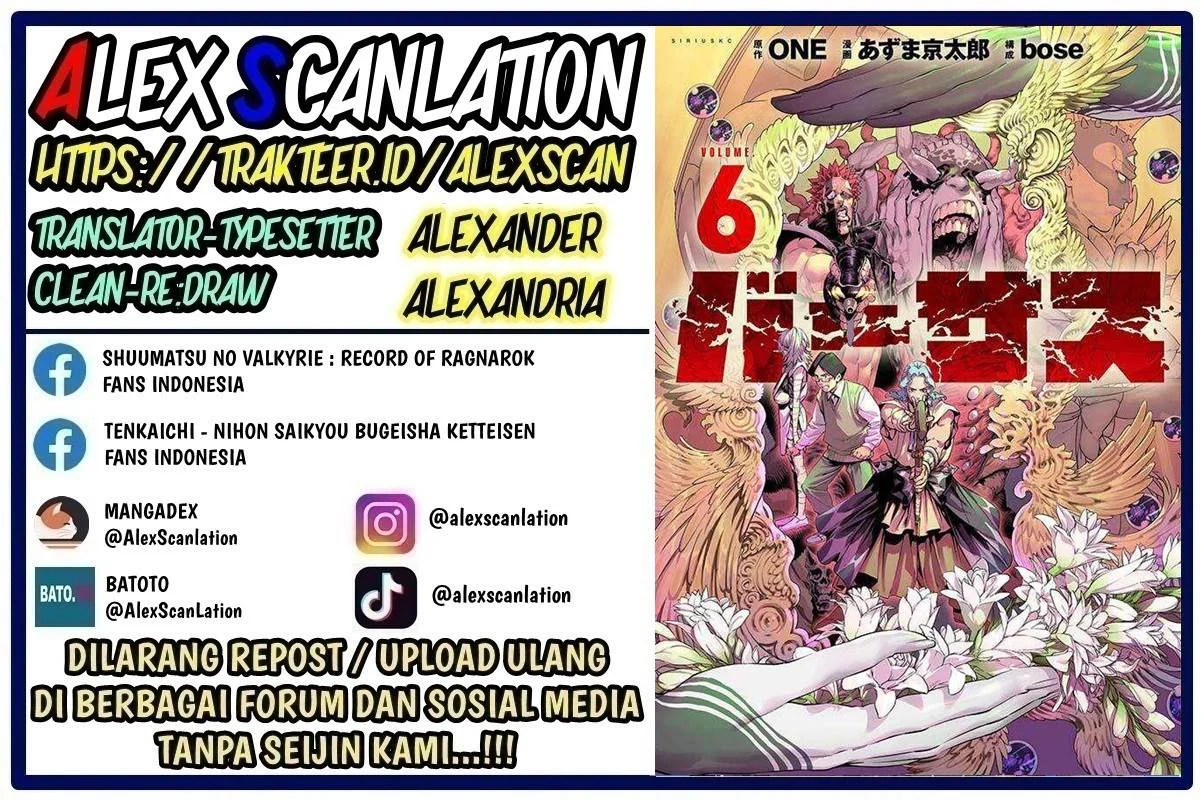 Manga Versus Chapter 31 gambar 2