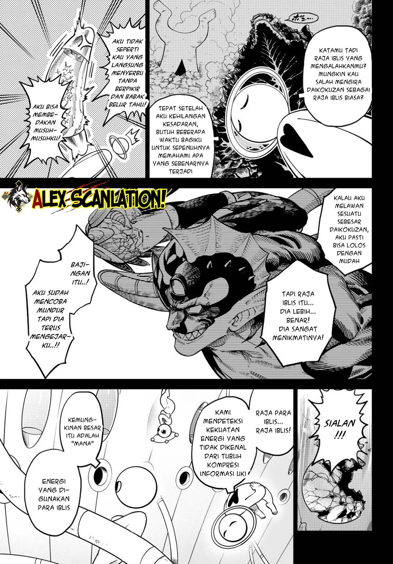 Versus Chapter 31 Gambar 5