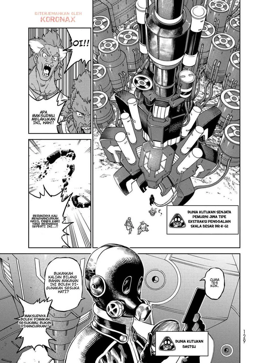 Versus Chapter 33 Gambar 15