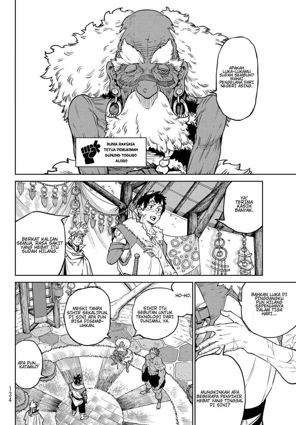 Versus Chapter 33 Gambar 20