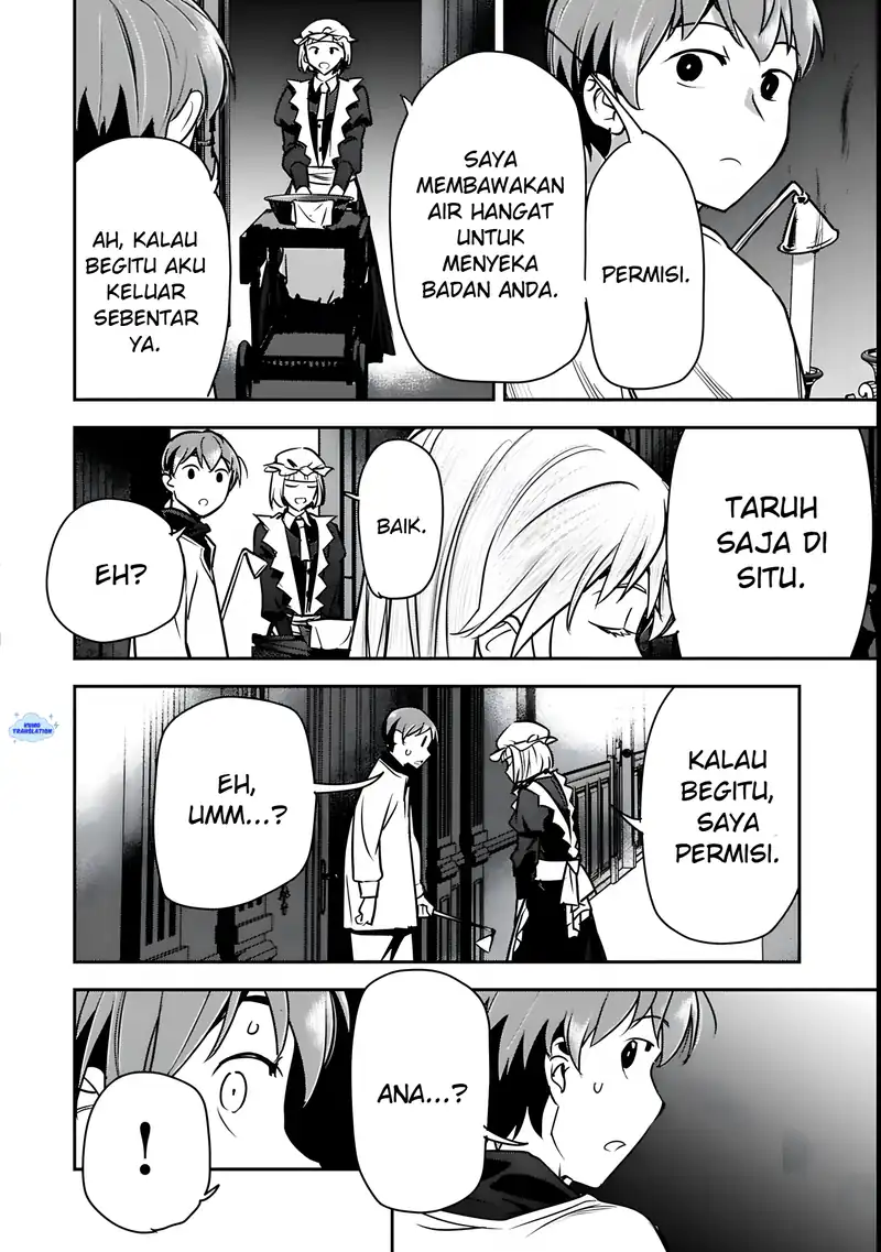 Villager A Wants to Save the Villainess no Matter What! Chapter 46.2 Gambar 5