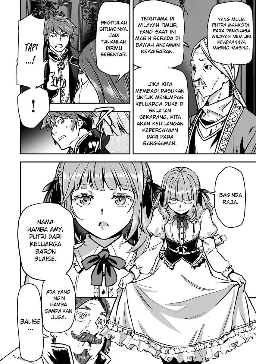 Villager A Wants to Save the Villainess no Matter What! Chapter 47.1 Gambar 13