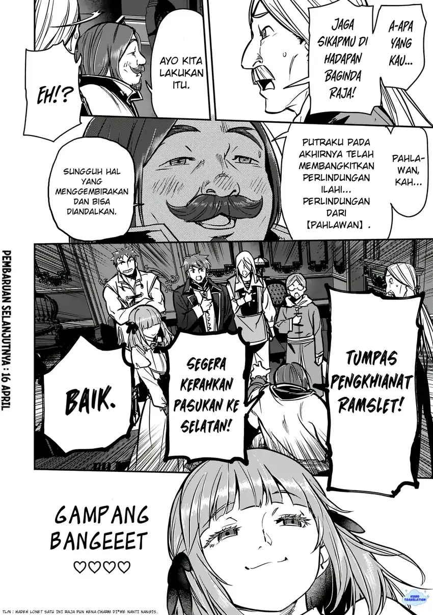 Villager A Wants to Save the Villainess no Matter What! Chapter 47.1 Gambar 15