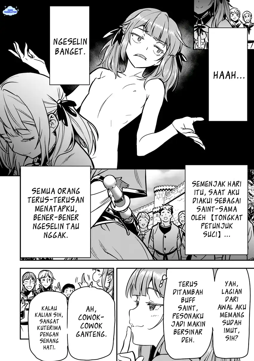 Villager A Wants to Save the Villainess no Matter What! Chapter 47.1 Gambar 3