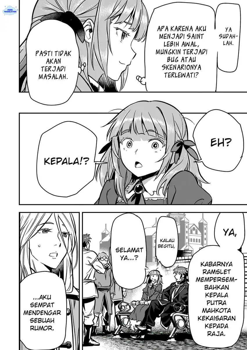 Villager A Wants to Save the Villainess no Matter What! Chapter 47.1 Gambar 7