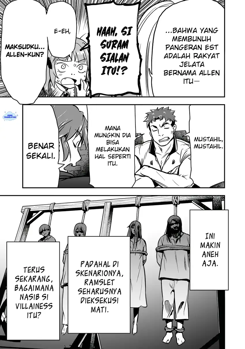 Villager A Wants to Save the Villainess no Matter What! Chapter 47.1 Gambar 8
