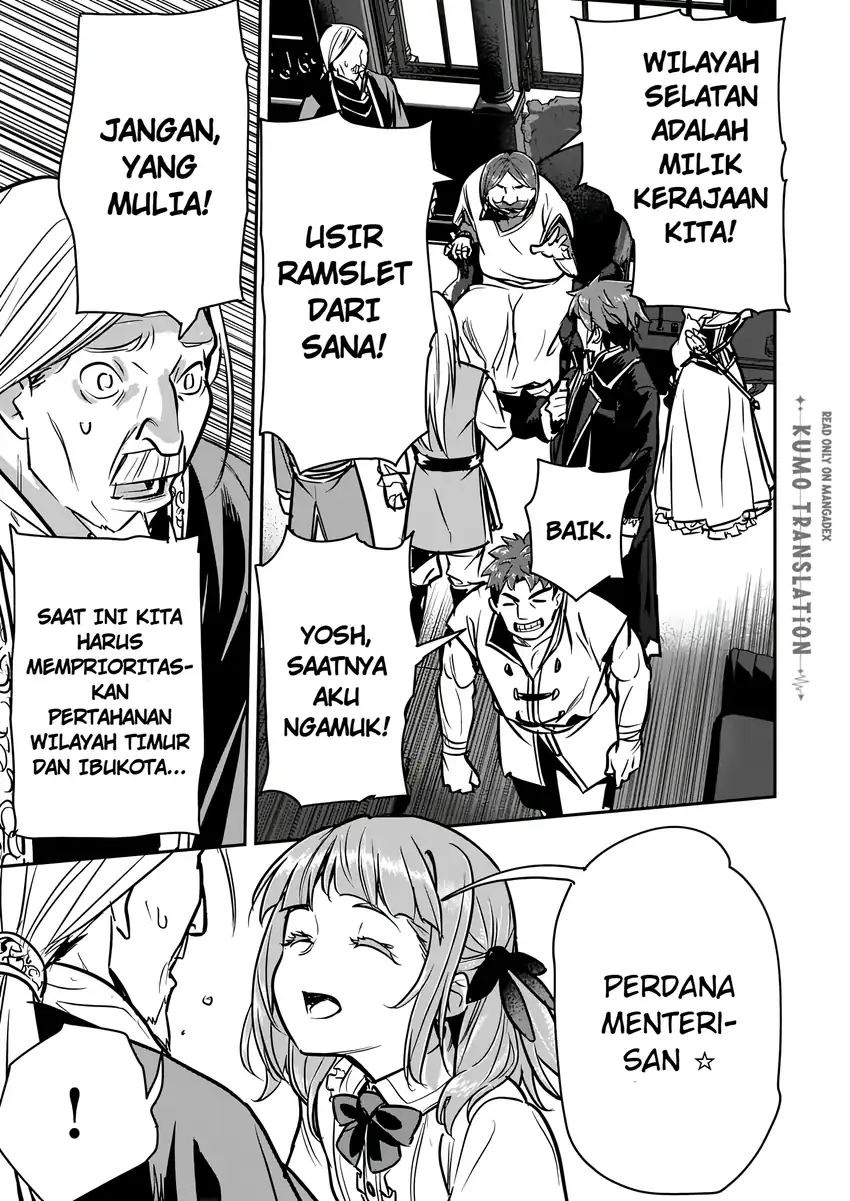 Manga Villager A Wants to Save the Villainess no Matter What! Chapter 47.2 gambar 2