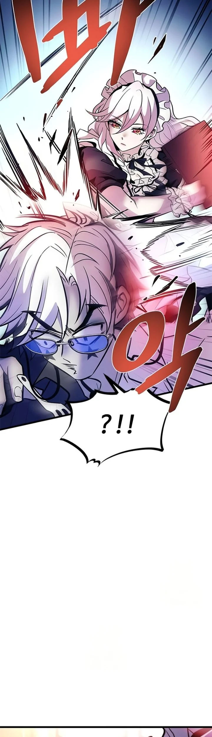 Villain To Kill Chapter 226 Gambar 63