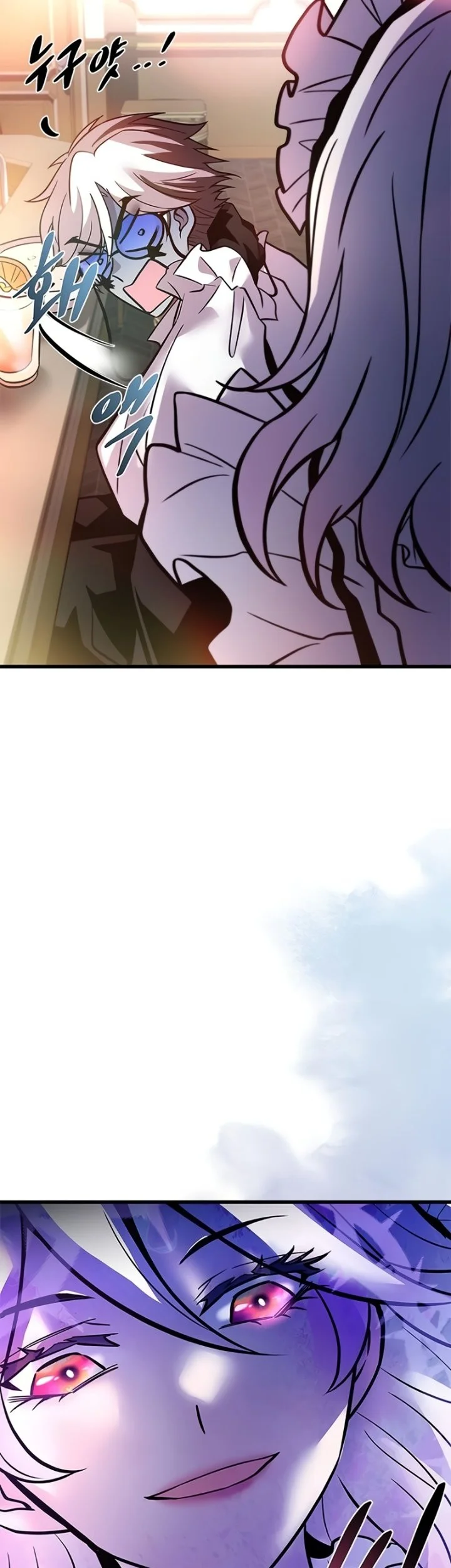 Villain To Kill Chapter 226 Gambar 64