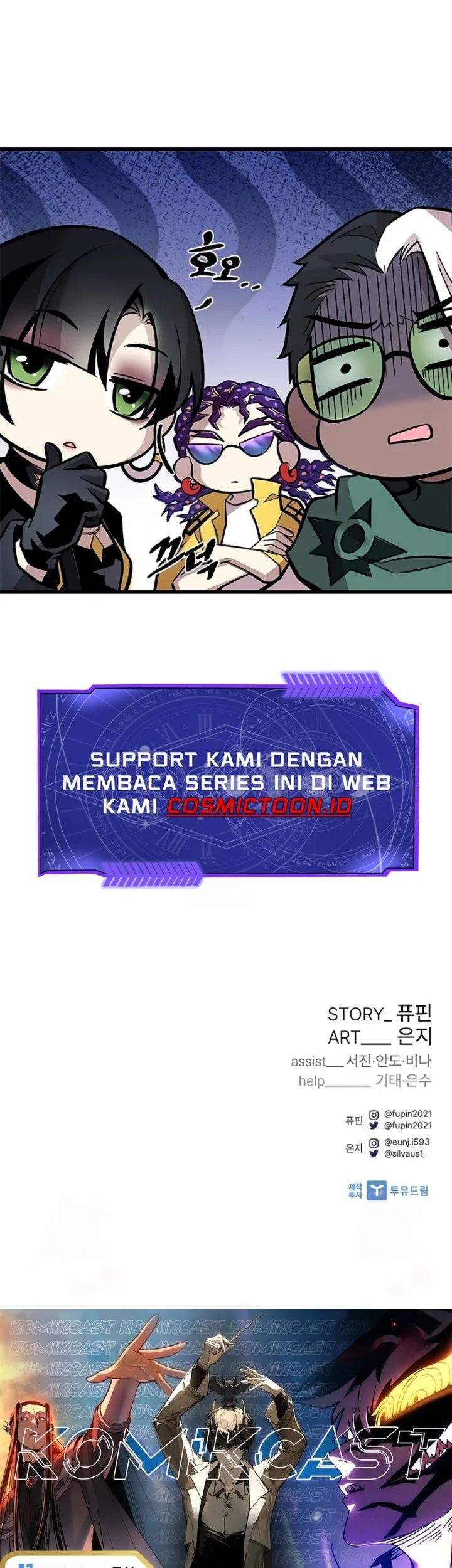 Villain To Kill Chapter 226 Gambar 66