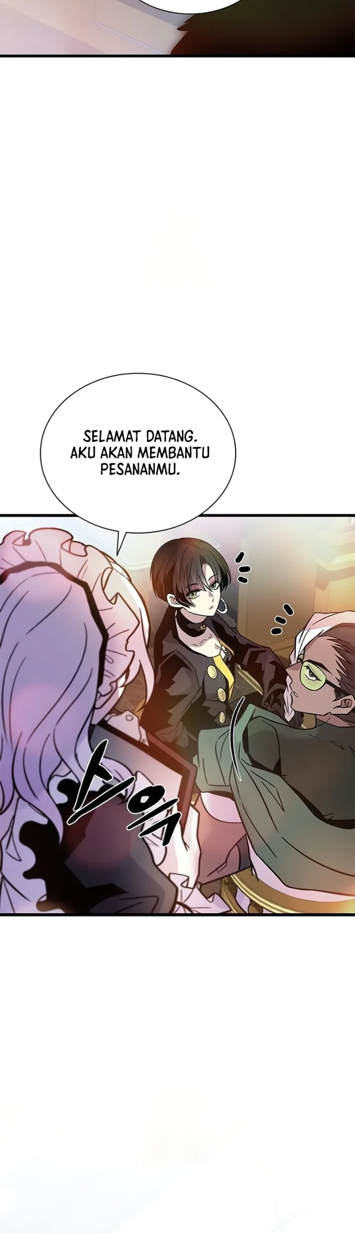 Villain To Kill Chapter 226 Gambar 48