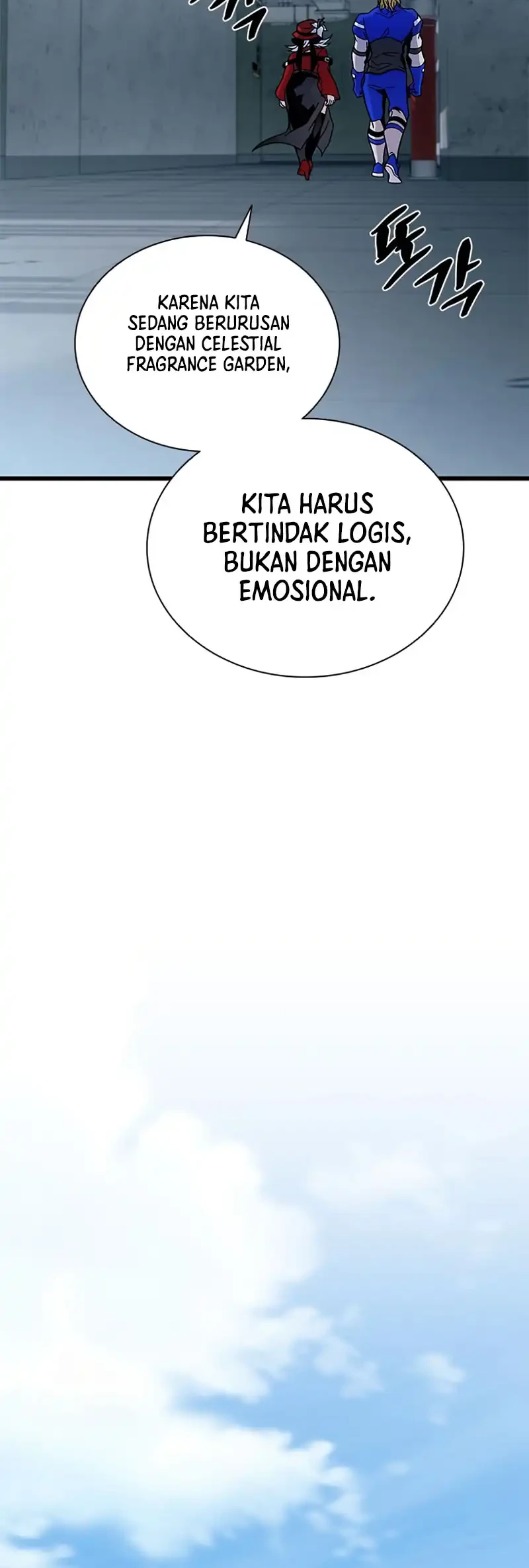 Villain To Kill Chapter 227 Gambar 67