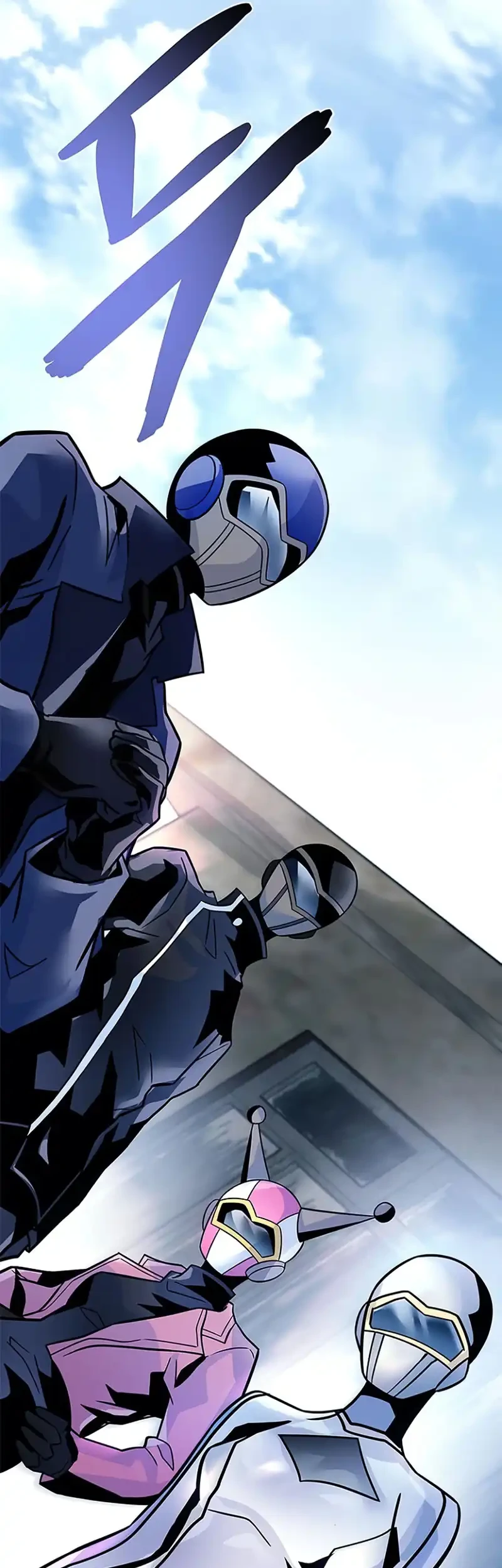 Villain To Kill Chapter 227 Gambar 74