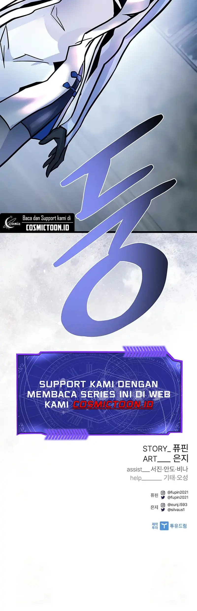 Villain To Kill Chapter 227 Gambar 75