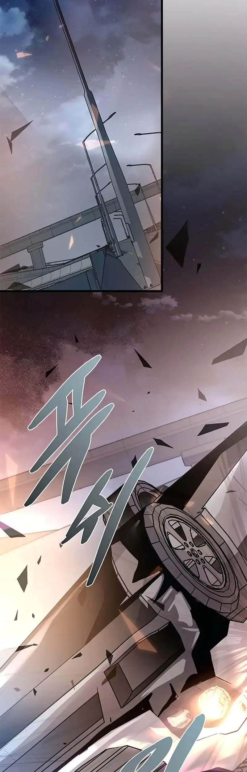 Villain To Kill Chapter 228 Gambar 39