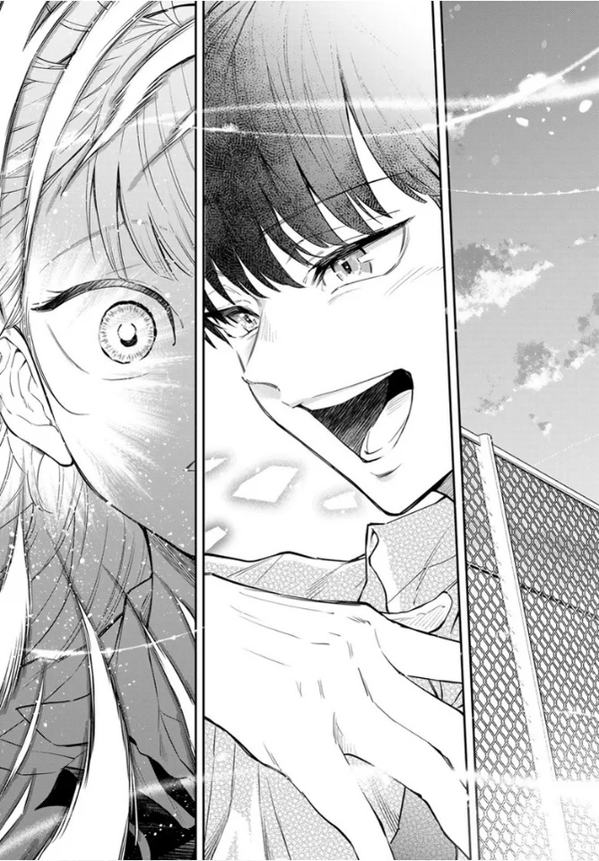 Vocalize Chapter 1 Gambar 22