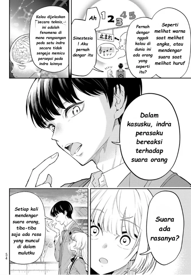 Vocalize Chapter 1 Gambar 39