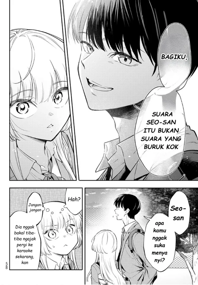 Vocalize Chapter 1 Gambar 43