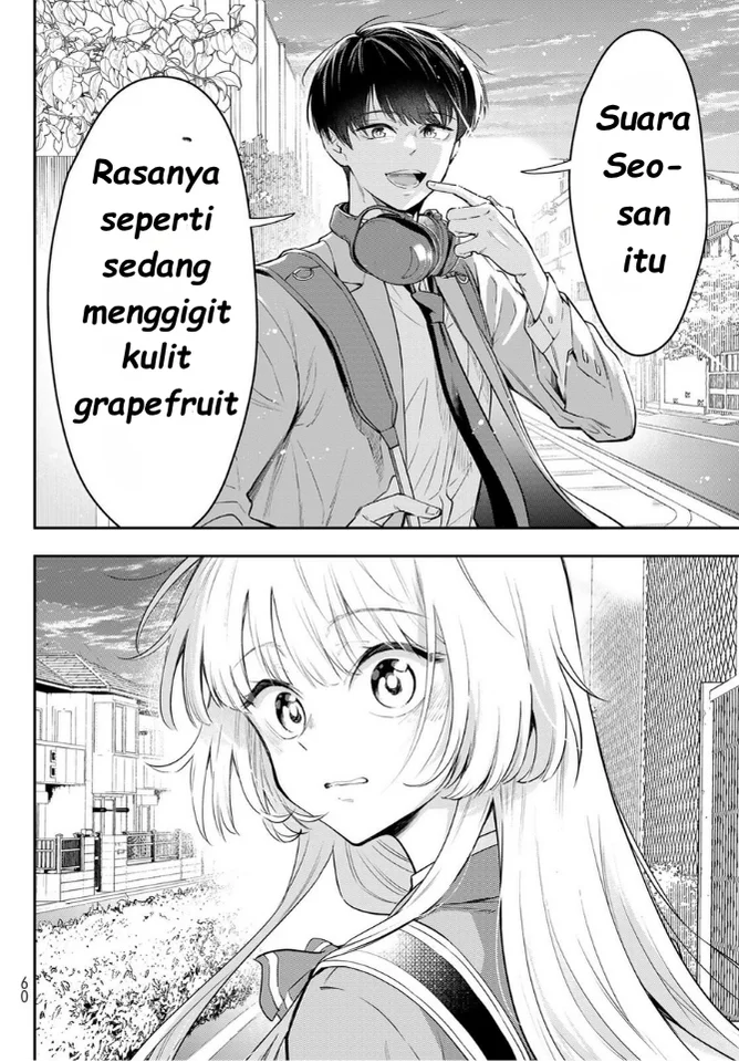 Vocalize Chapter 1 Gambar 45