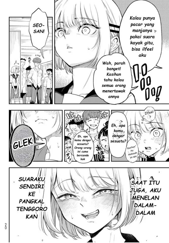 Vocalize Chapter 1 Gambar 5