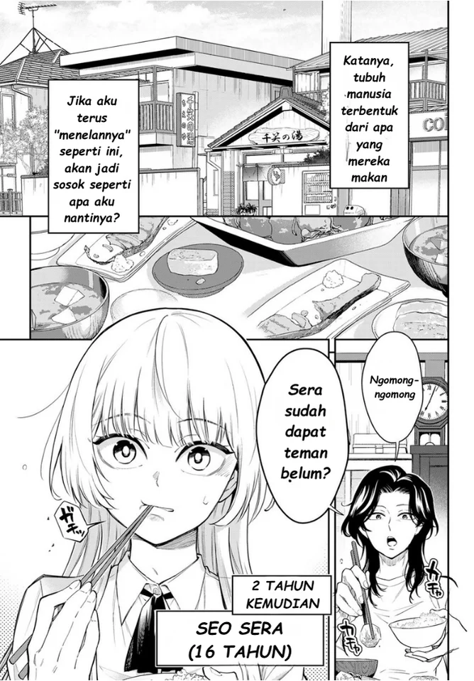 Vocalize Chapter 1 Gambar 6