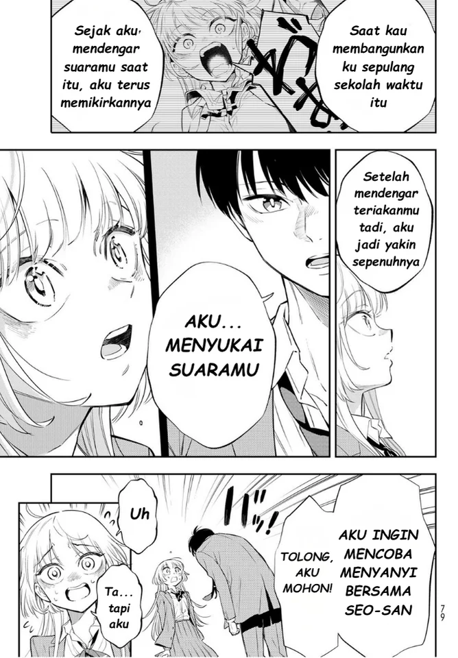 Vocalize Chapter 1 Gambar 64