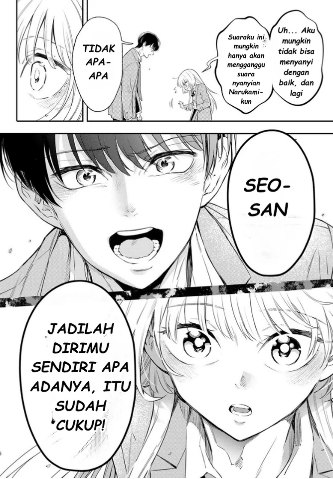 Vocalize Chapter 1 Gambar 65