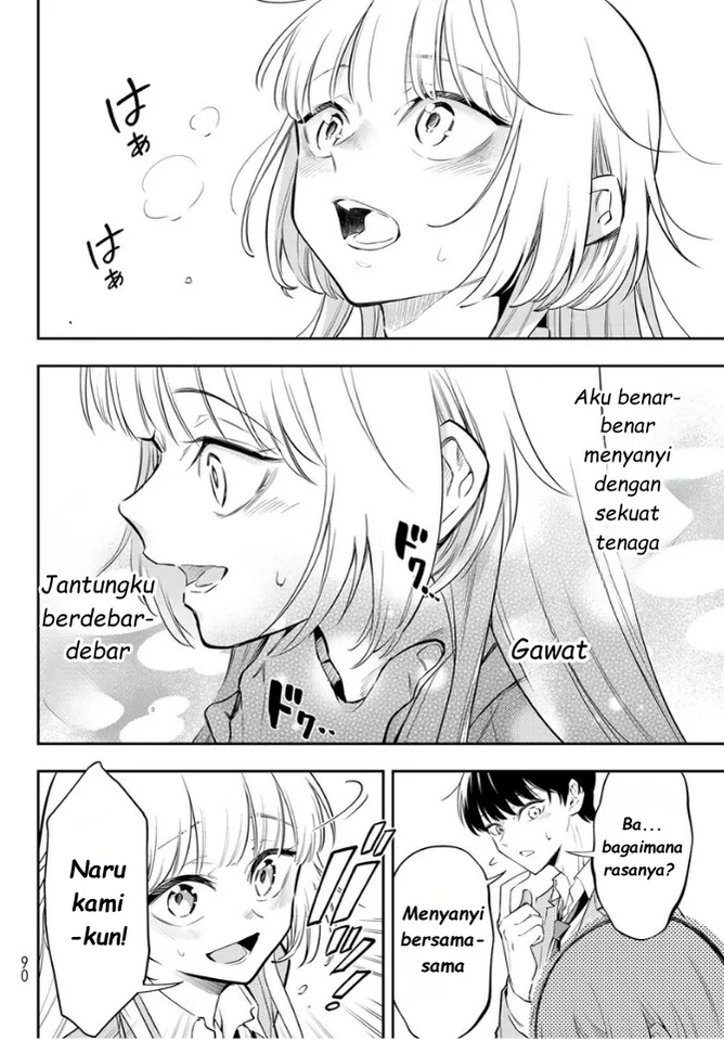 Vocalize Chapter 1 Gambar 75