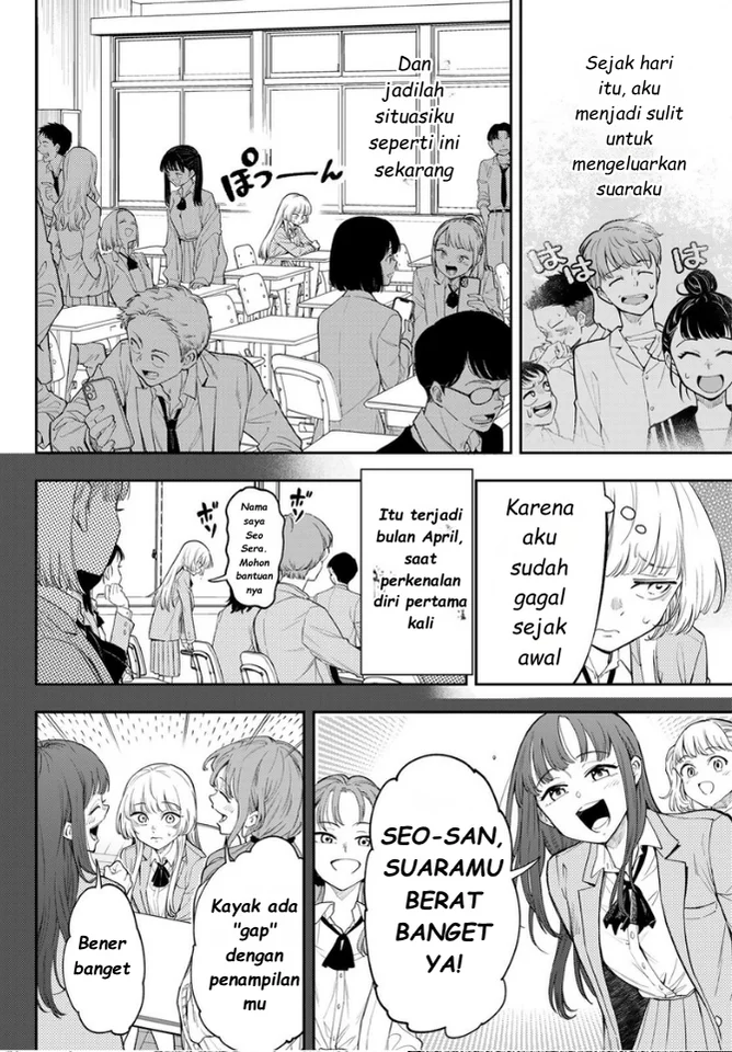 Vocalize Chapter 1 Gambar 9