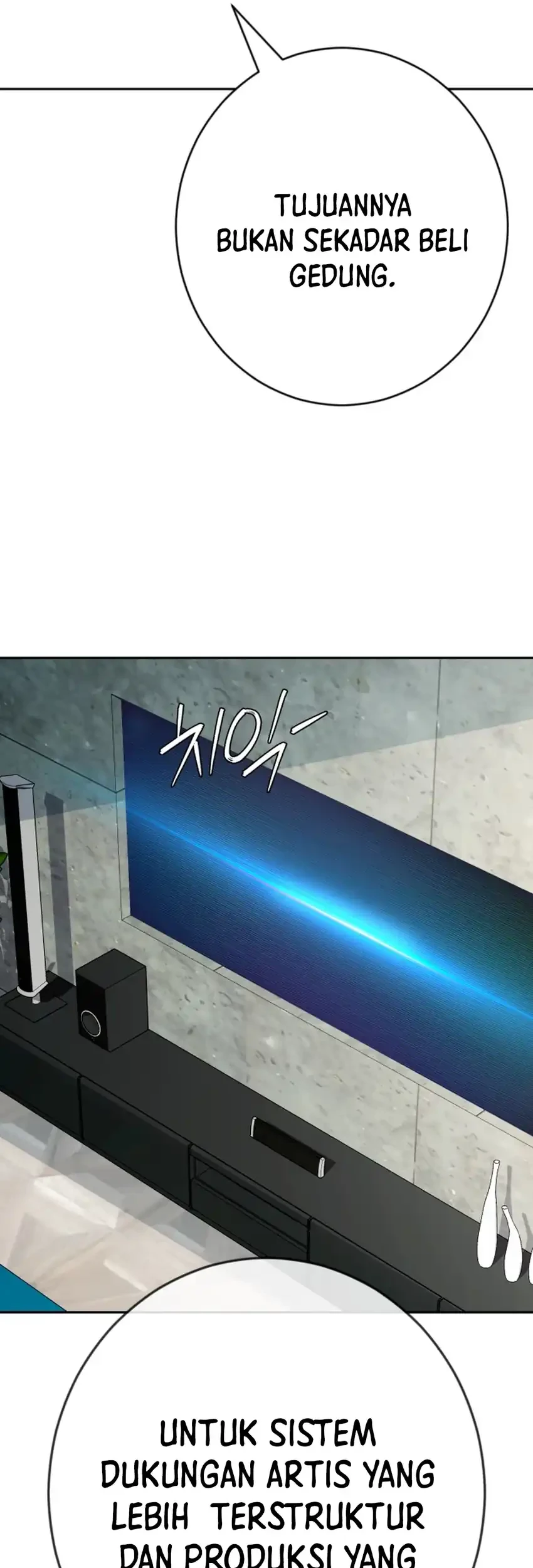 Voice Phishing Turns Your Life Around Chapter 79 Gambar 36