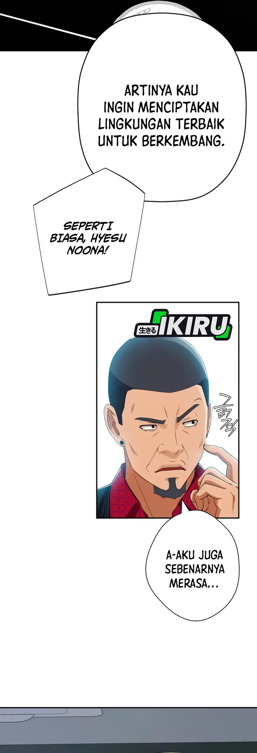 Voice Phishing Turns Your Life Around Chapter 79 Gambar 46