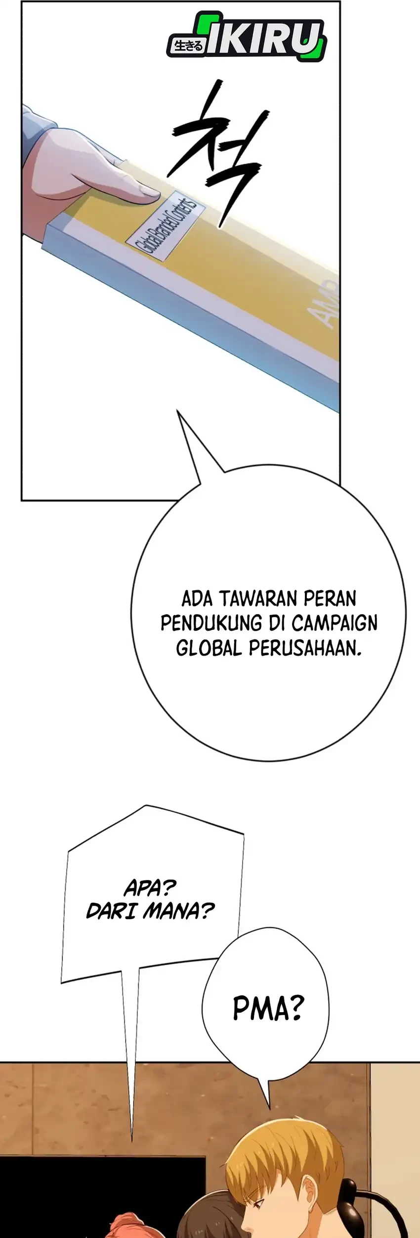 Voice Phishing Turns Your Life Around Chapter 79 Gambar 63