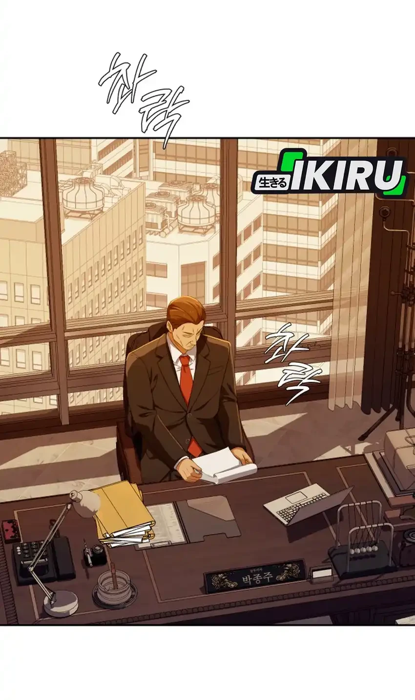 Voice Phishing Turns Your Life Around Chapter 79 Gambar 108