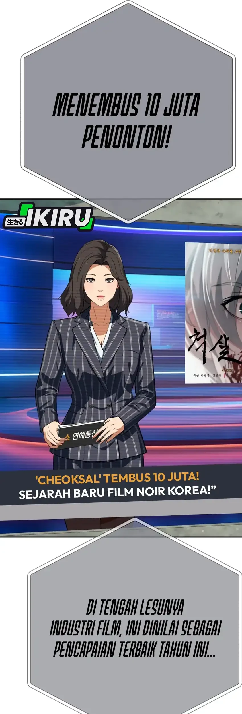 Voice Phishing Turns Your Life Around Chapter 80 Gambar 25