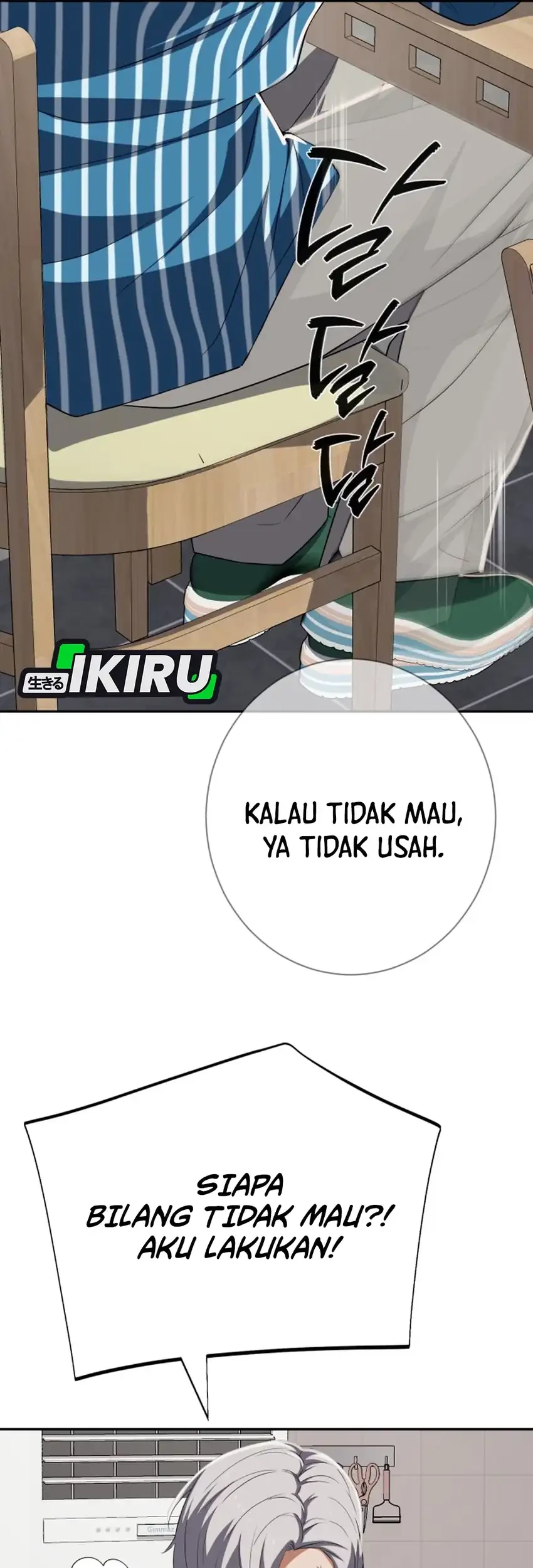 Voice Phishing Turns Your Life Around Chapter 80 Gambar 36